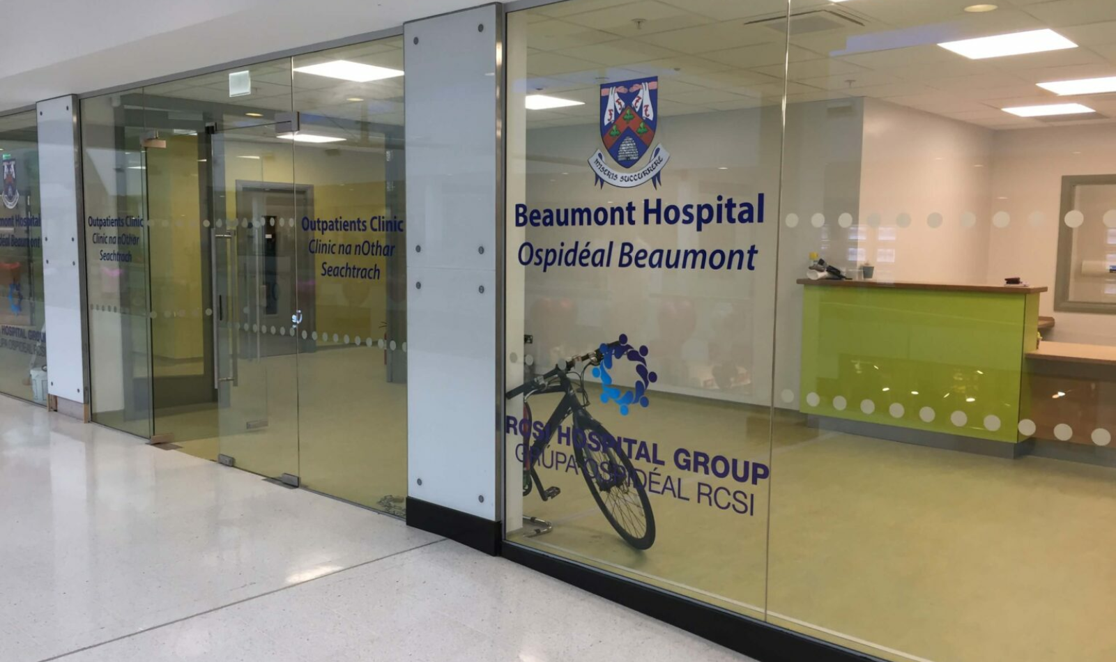 Beaumont Hospital Omnipark Outpatient Clinic